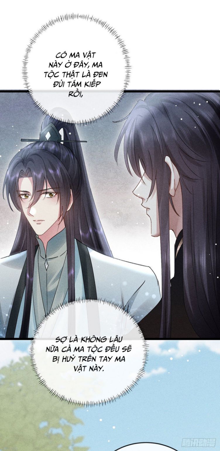 Đồ Mưu Bất Quỹ: Chapter 118