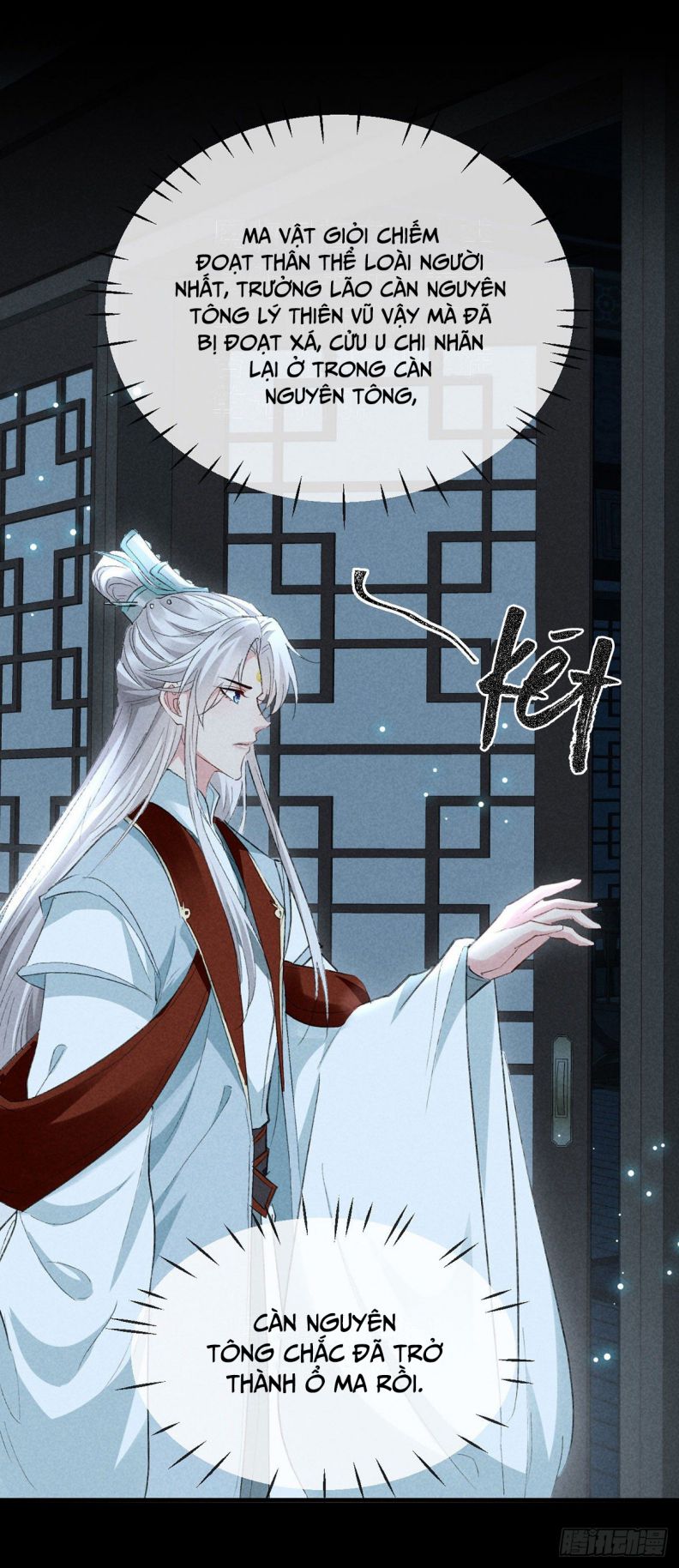 Đồ Mưu Bất Quỹ: Chapter 119