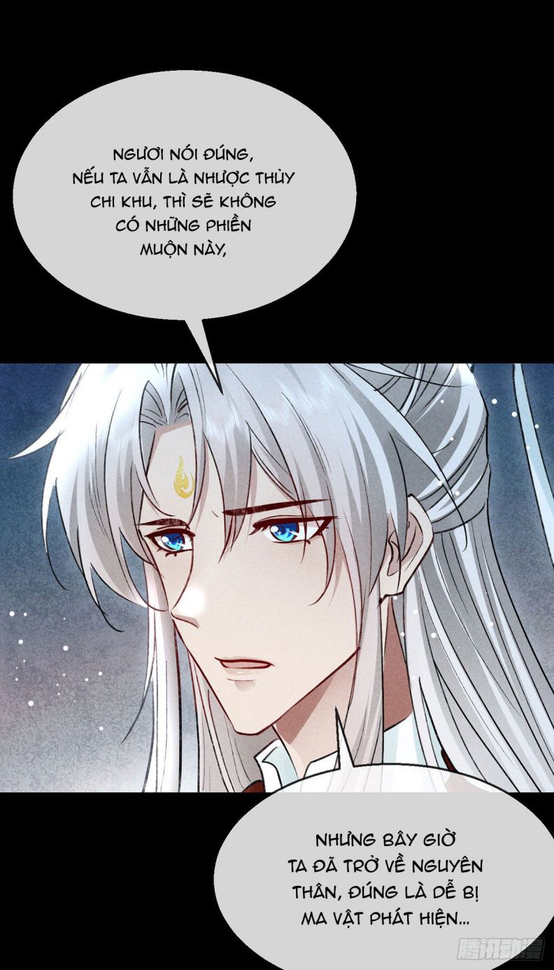 Đồ Mưu Bất Quỹ: Chapter 119