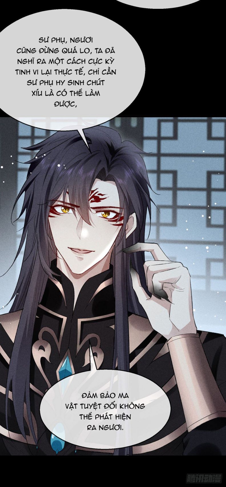 Đồ Mưu Bất Quỹ: Chapter 119