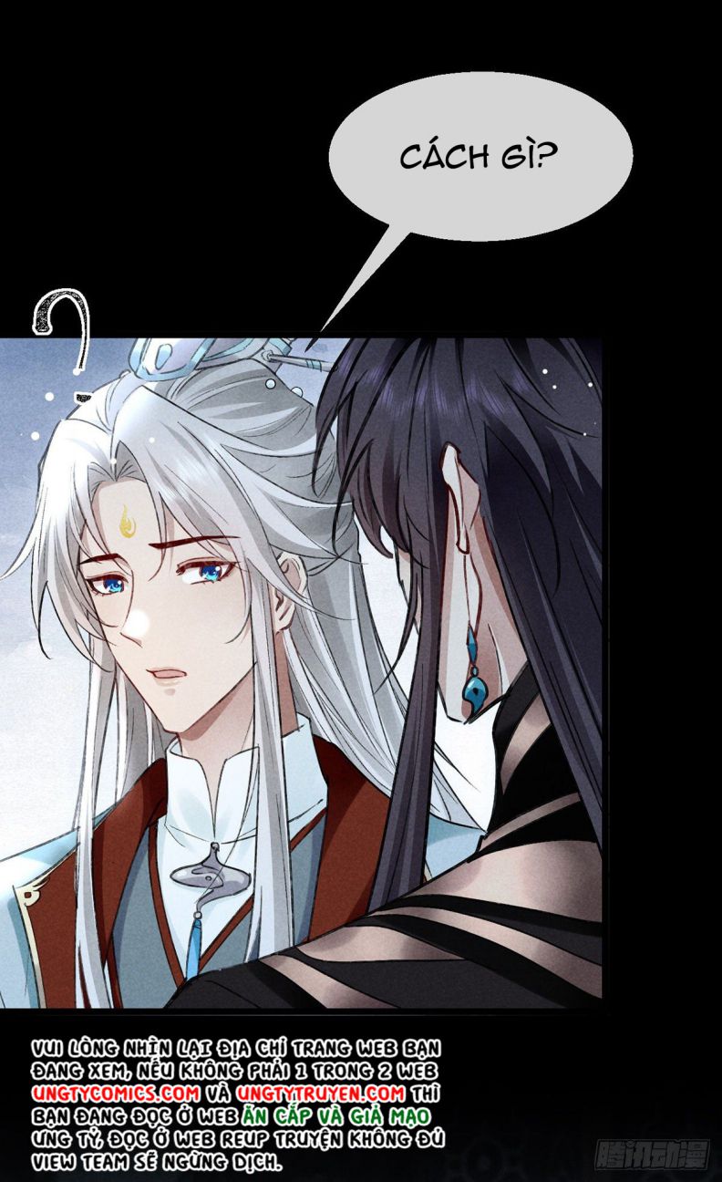 Đồ Mưu Bất Quỹ: Chapter 119