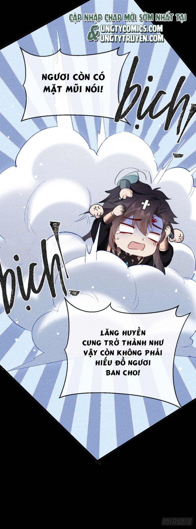 Đồ Mưu Bất Quỹ: Chapter 119
