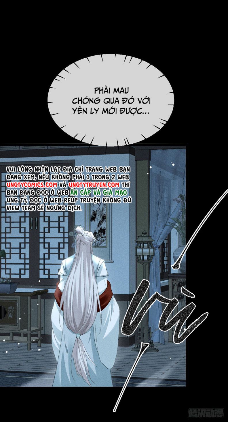 Đồ Mưu Bất Quỹ: Chapter 119