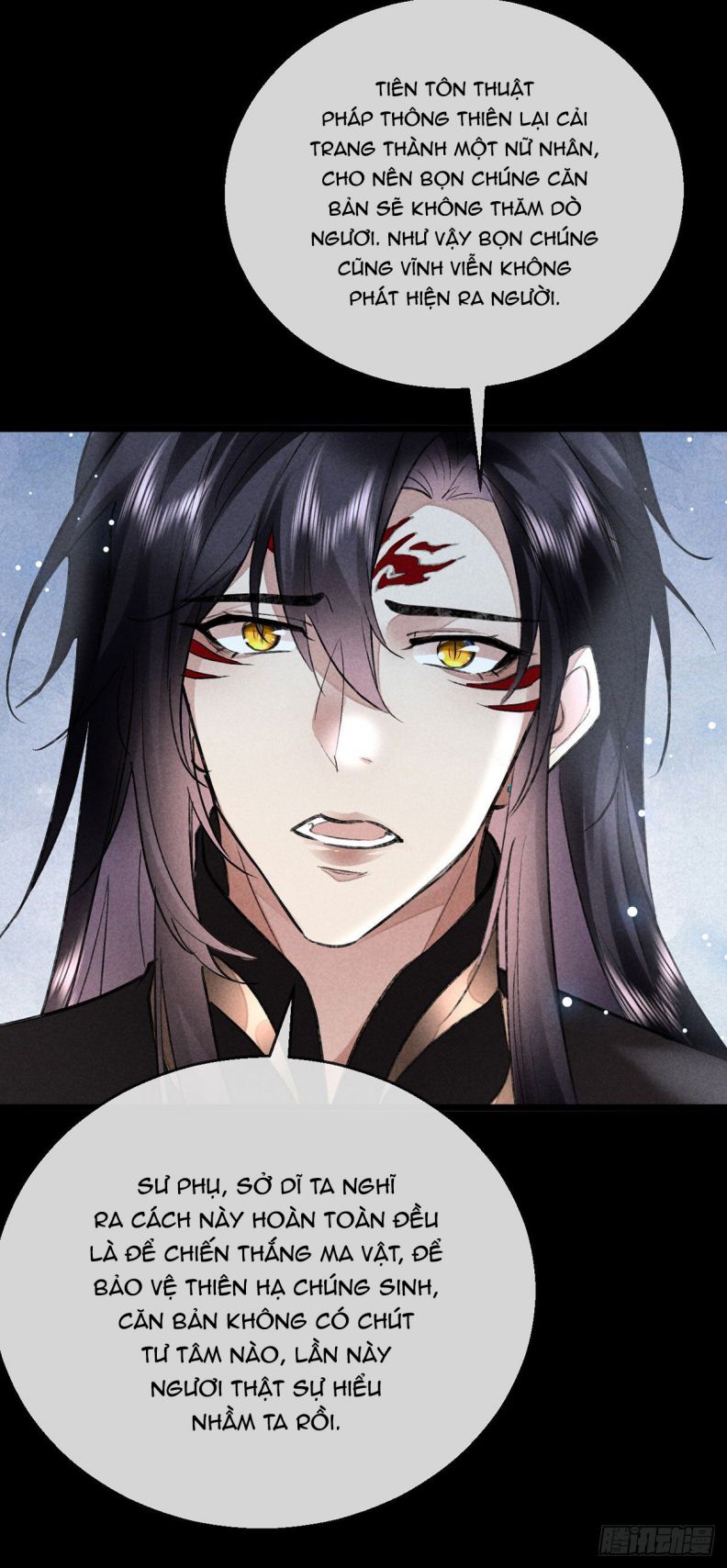Đồ Mưu Bất Quỹ: Chapter 119