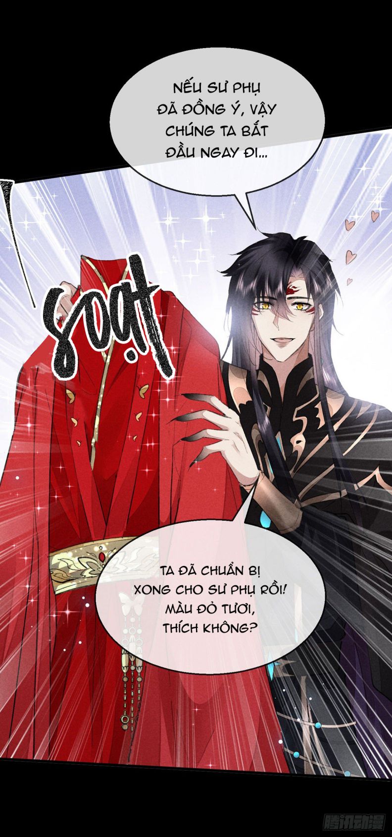 Đồ Mưu Bất Quỹ: Chapter 119