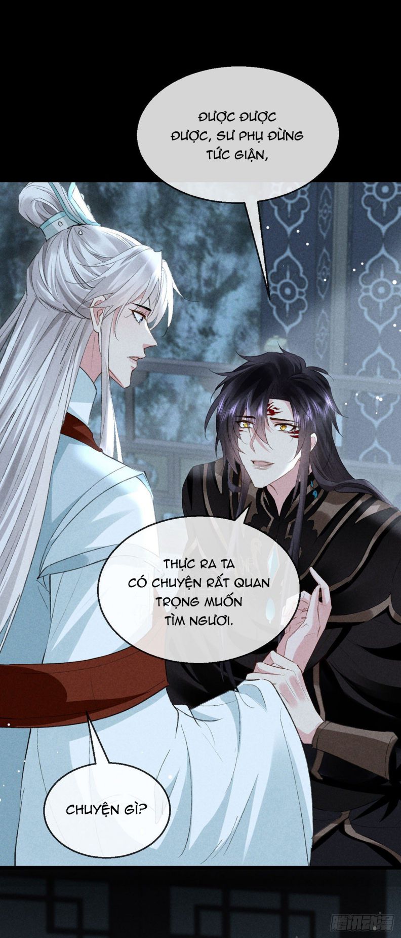 Đồ Mưu Bất Quỹ: Chapter 119
