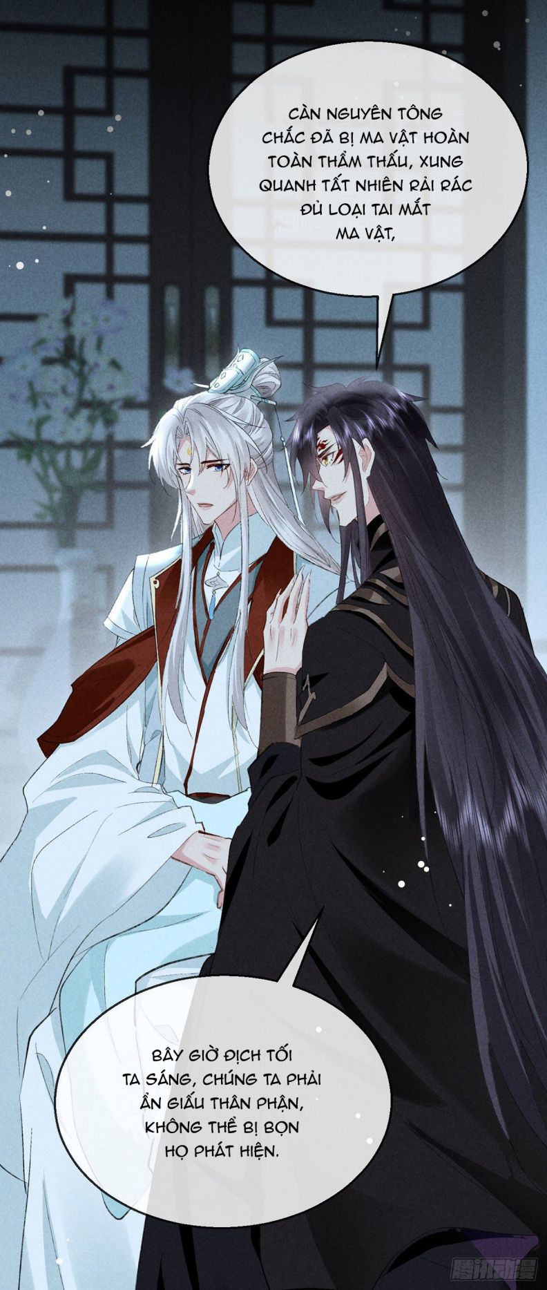 Đồ Mưu Bất Quỹ: Chapter 119