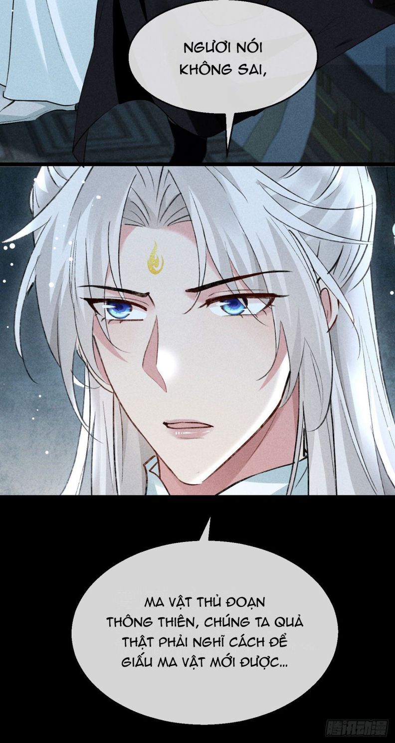 Đồ Mưu Bất Quỹ: Chapter 119