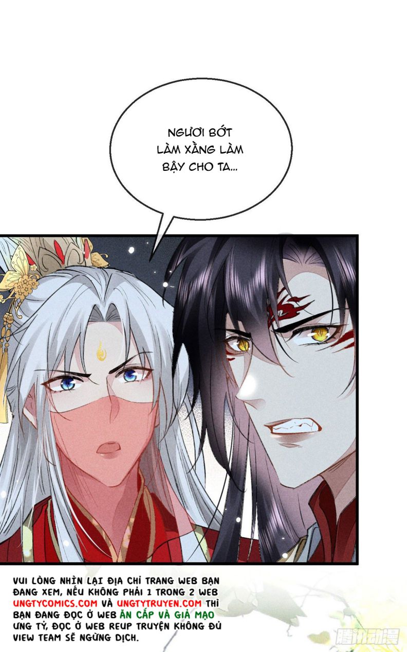 Đồ Mưu Bất Quỹ: Chapter 121
