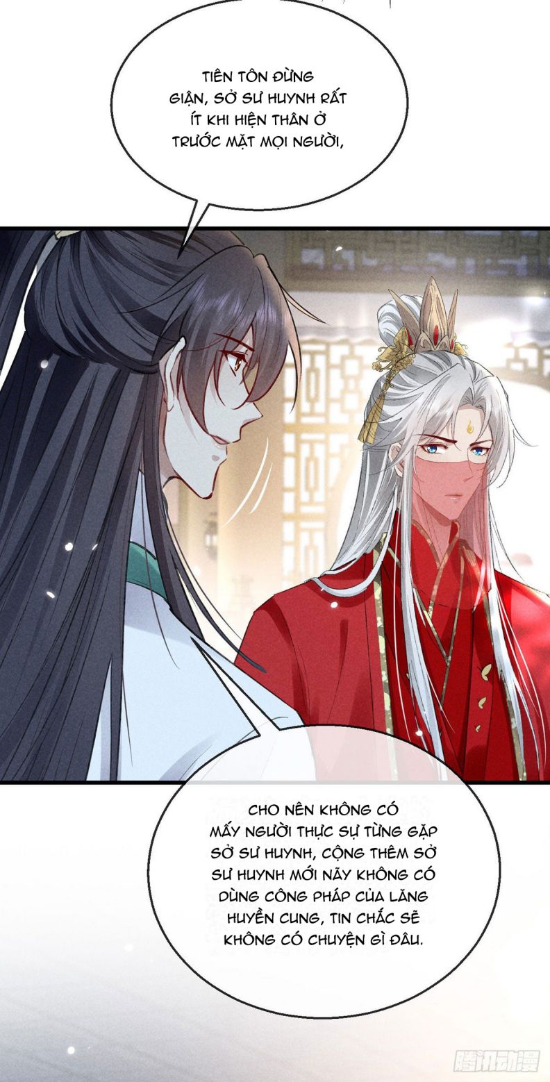 Đồ Mưu Bất Quỹ: Chapter 121
