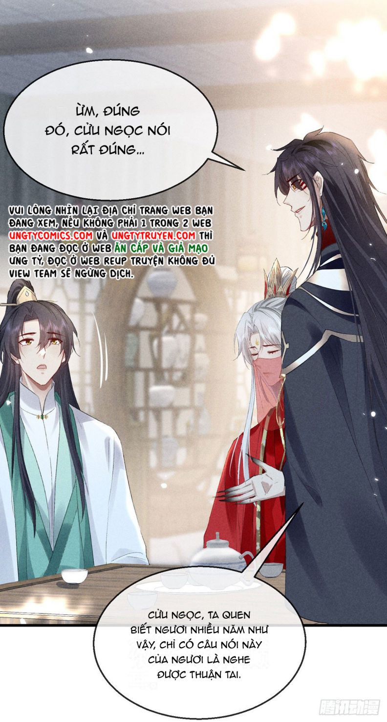Đồ Mưu Bất Quỹ: Chapter 121