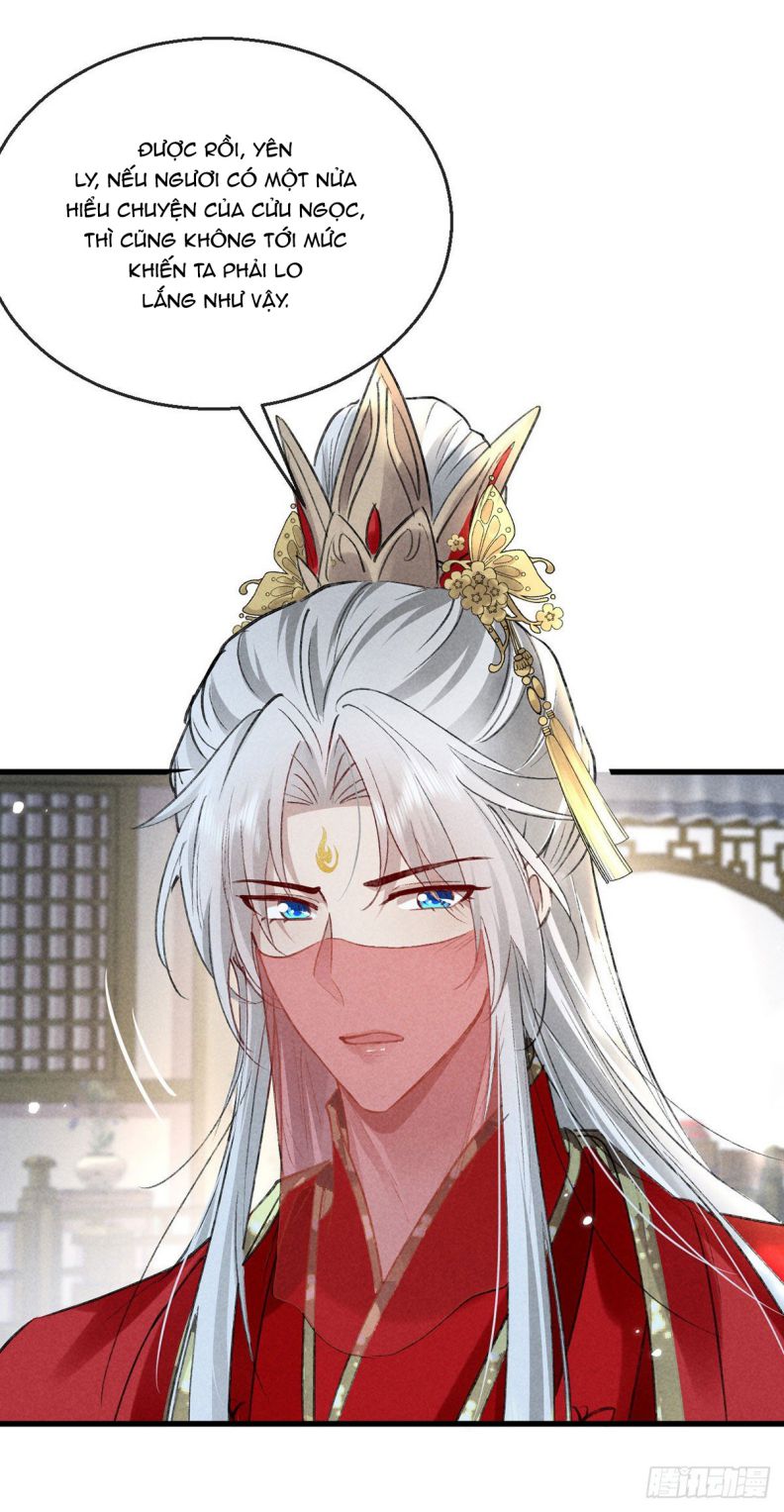Đồ Mưu Bất Quỹ: Chapter 121