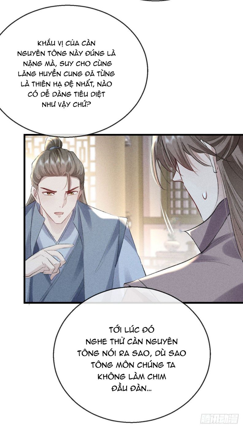 Đồ Mưu Bất Quỹ: Chapter 121