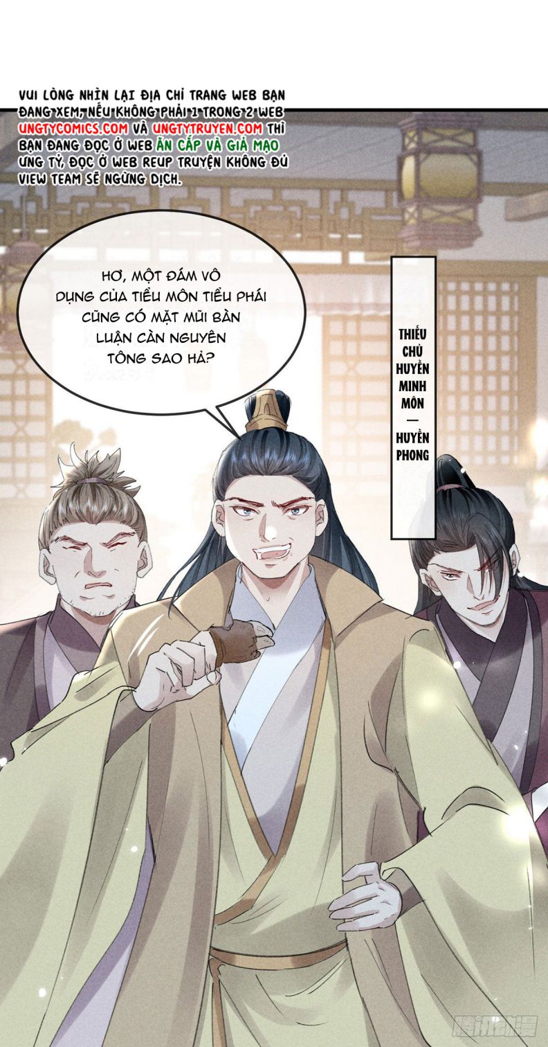 Đồ Mưu Bất Quỹ: Chapter 121