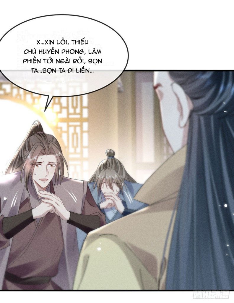 Đồ Mưu Bất Quỹ: Chapter 121