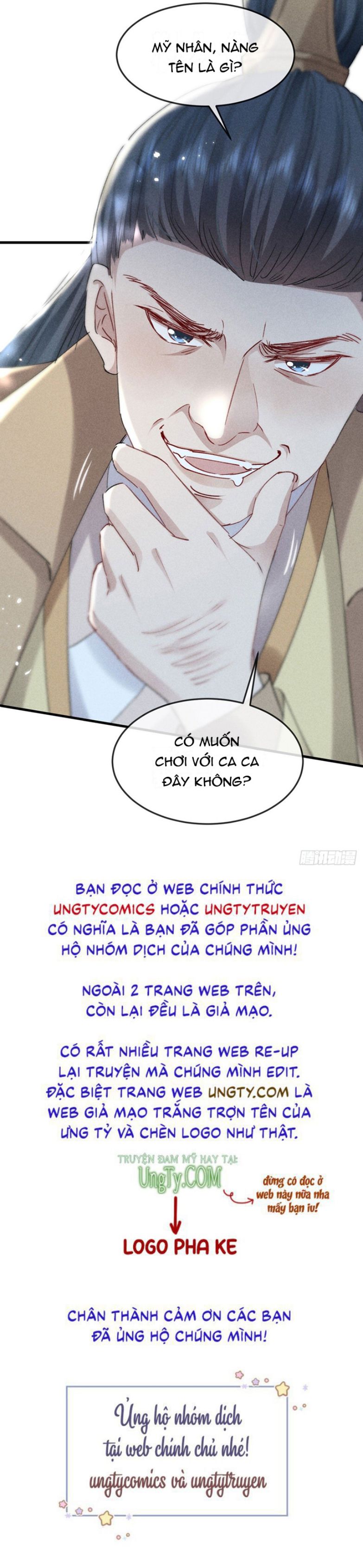 Đồ Mưu Bất Quỹ: Chapter 121