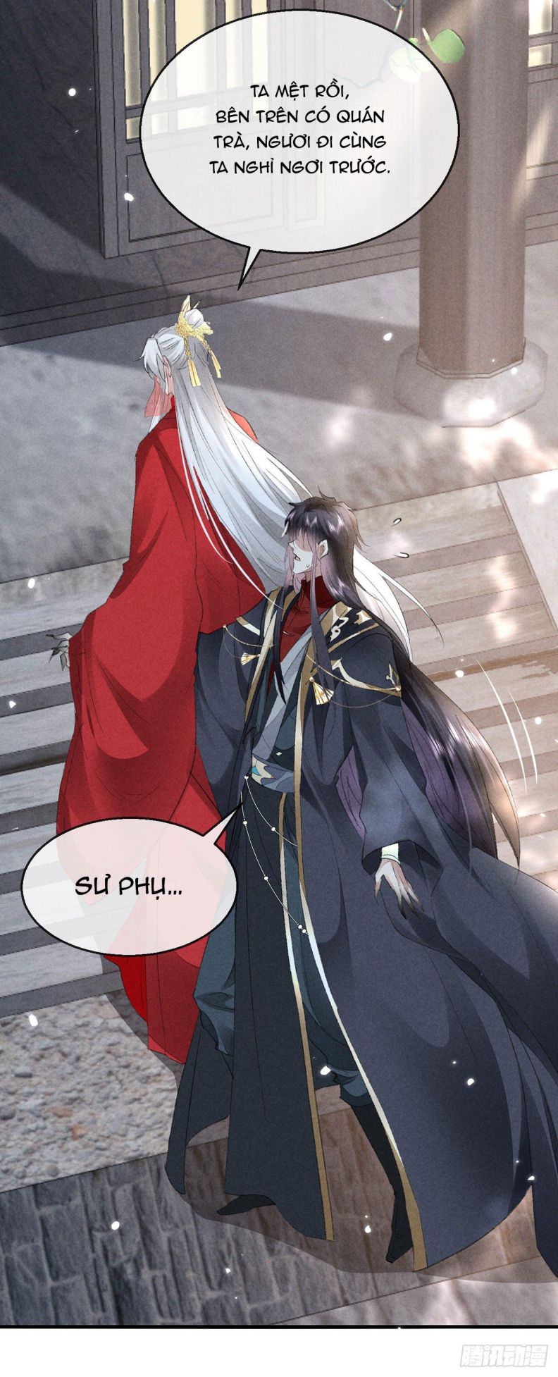 Đồ Mưu Bất Quỹ: Chapter 121