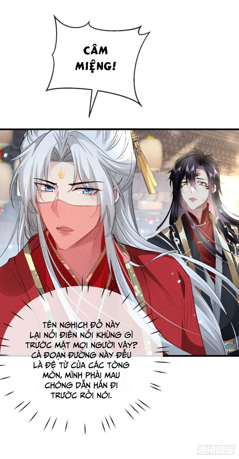 Đồ Mưu Bất Quỹ: Chapter 121