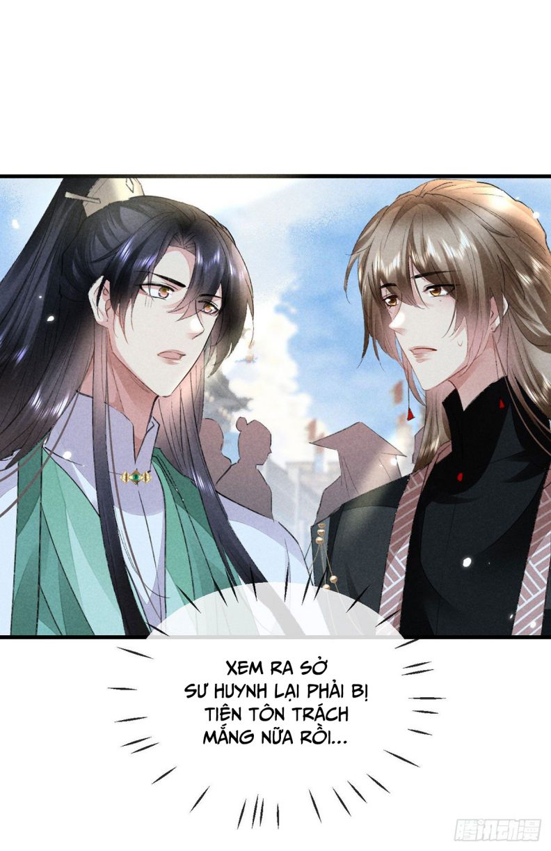 Đồ Mưu Bất Quỹ: Chapter 121