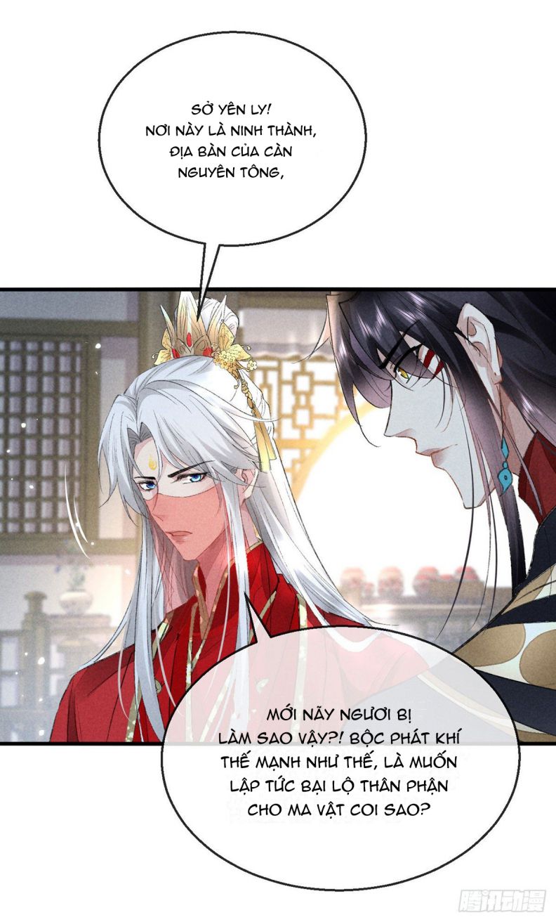 Đồ Mưu Bất Quỹ: Chapter 121