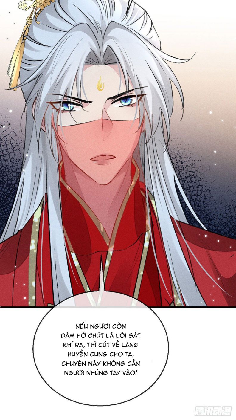 Đồ Mưu Bất Quỹ: Chapter 121