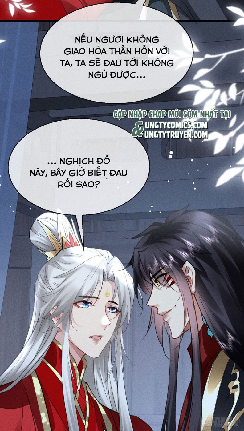 Đồ Mưu Bất Quỹ: Chapter 124
