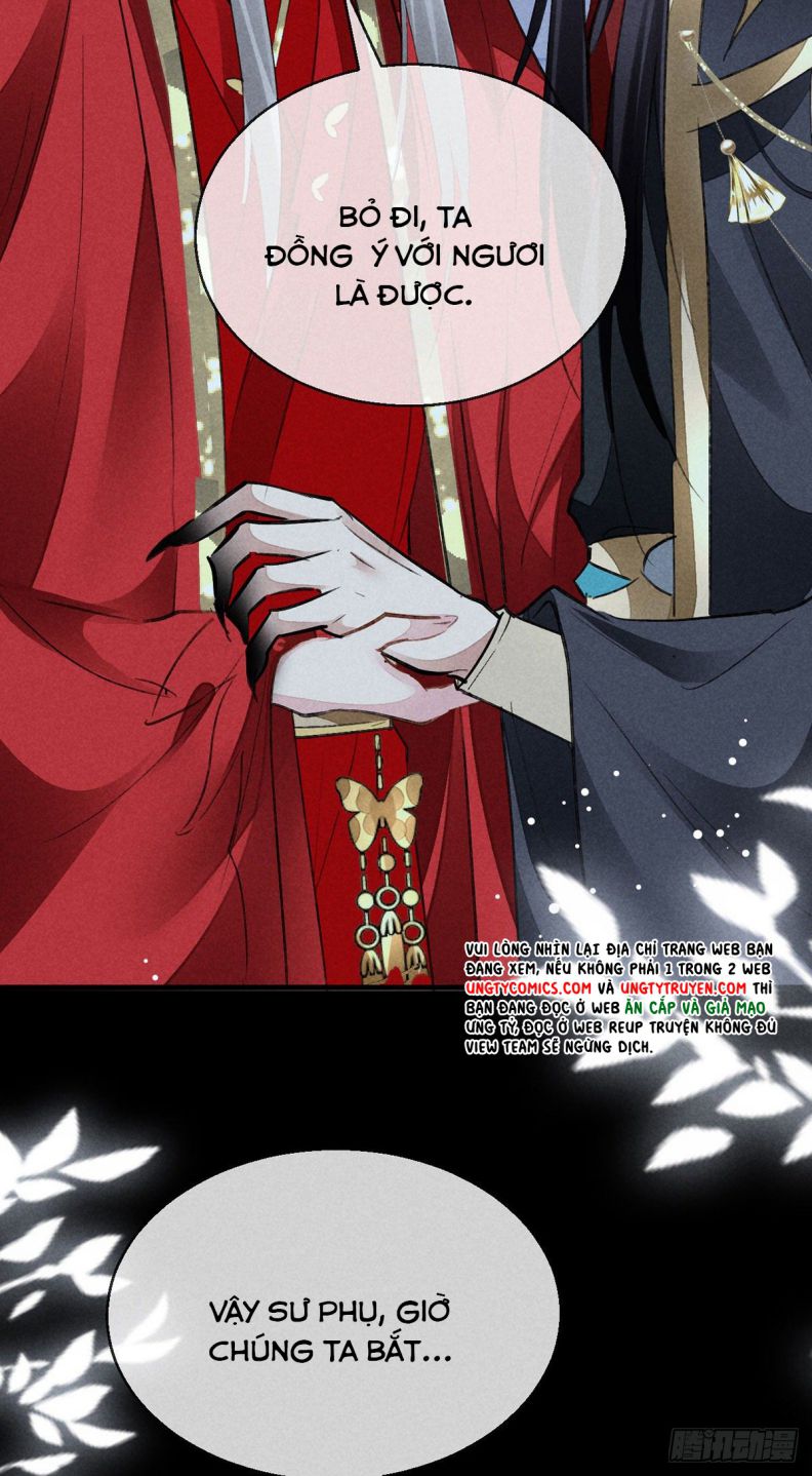 Đồ Mưu Bất Quỹ: Chapter 124