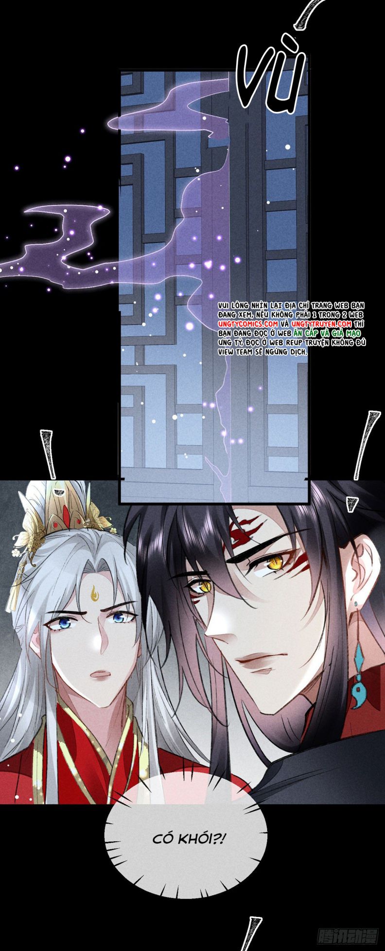 Đồ Mưu Bất Quỹ: Chapter 124
