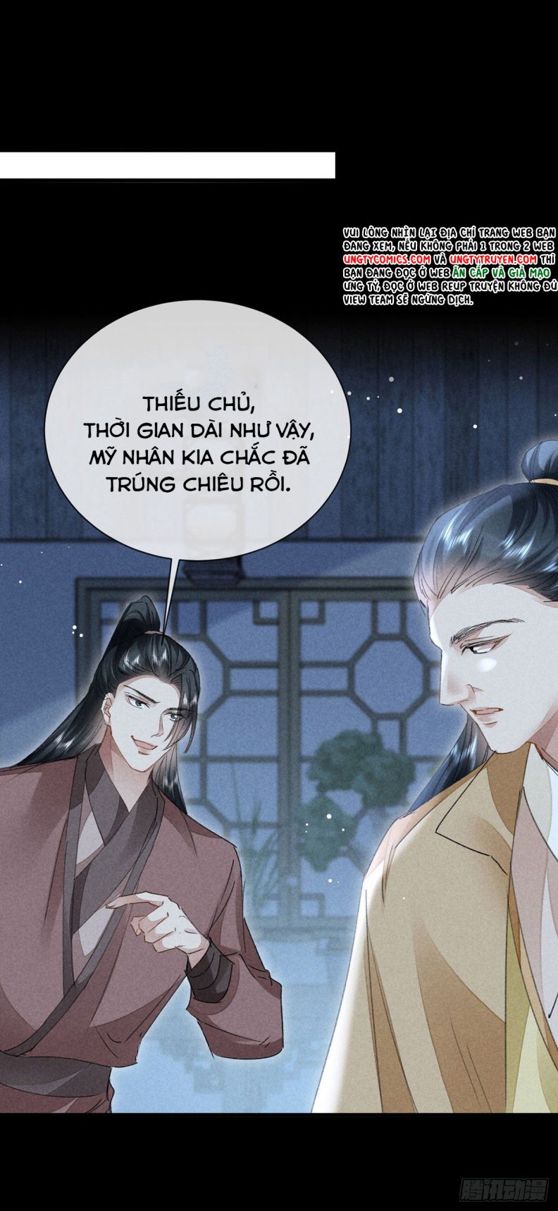 Đồ Mưu Bất Quỹ: Chapter 124