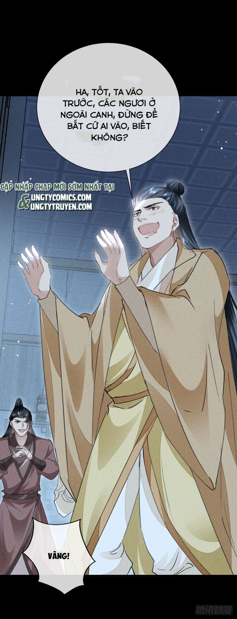 Đồ Mưu Bất Quỹ: Chapter 124