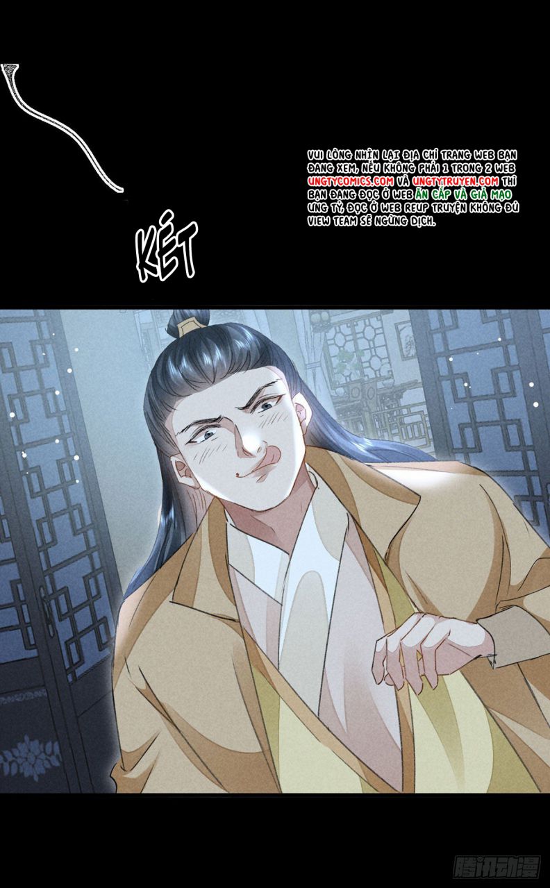 Đồ Mưu Bất Quỹ: Chapter 124