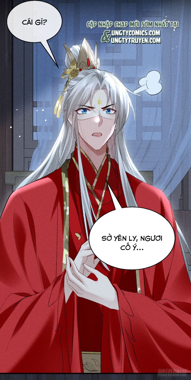 Đồ Mưu Bất Quỹ: Chapter 124