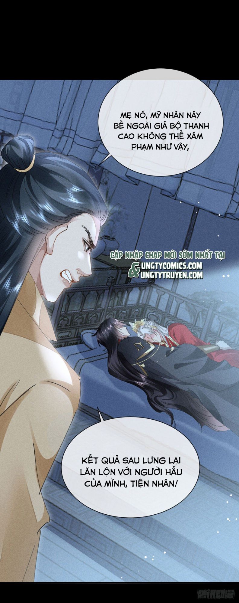Đồ Mưu Bất Quỹ: Chapter 124