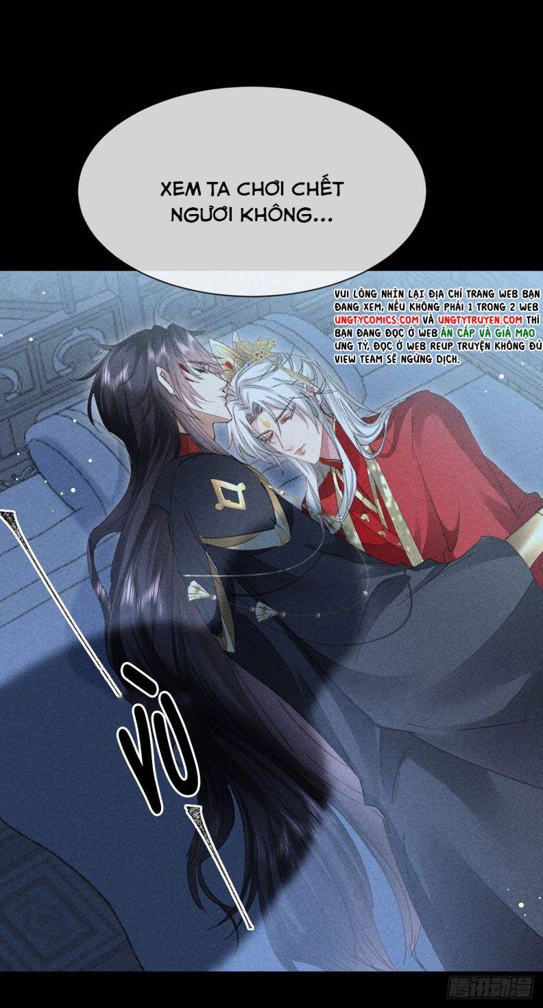 Đồ Mưu Bất Quỹ: Chapter 124