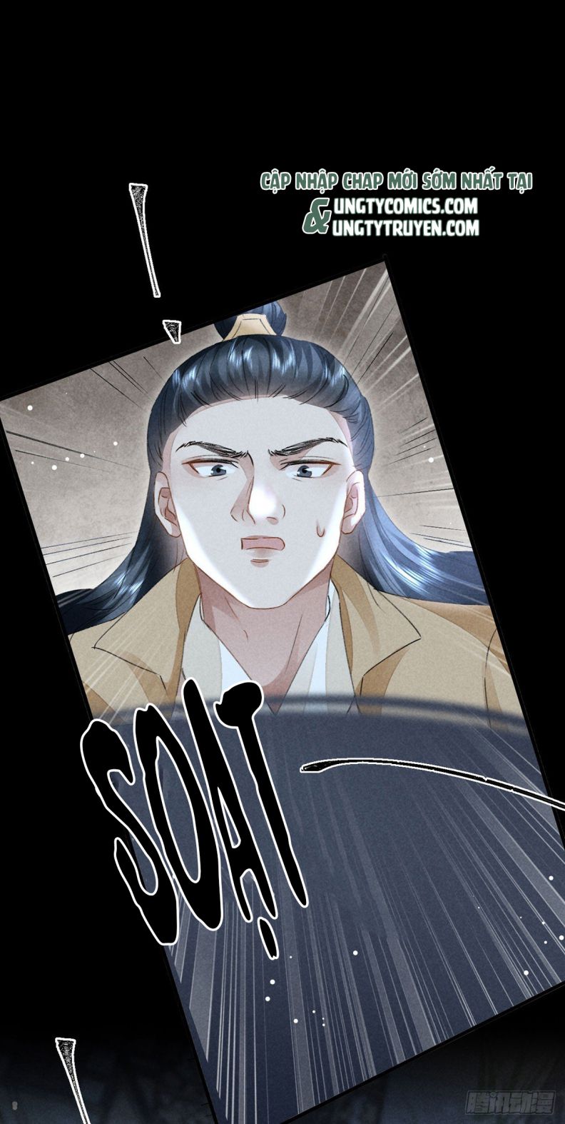 Đồ Mưu Bất Quỹ: Chapter 124