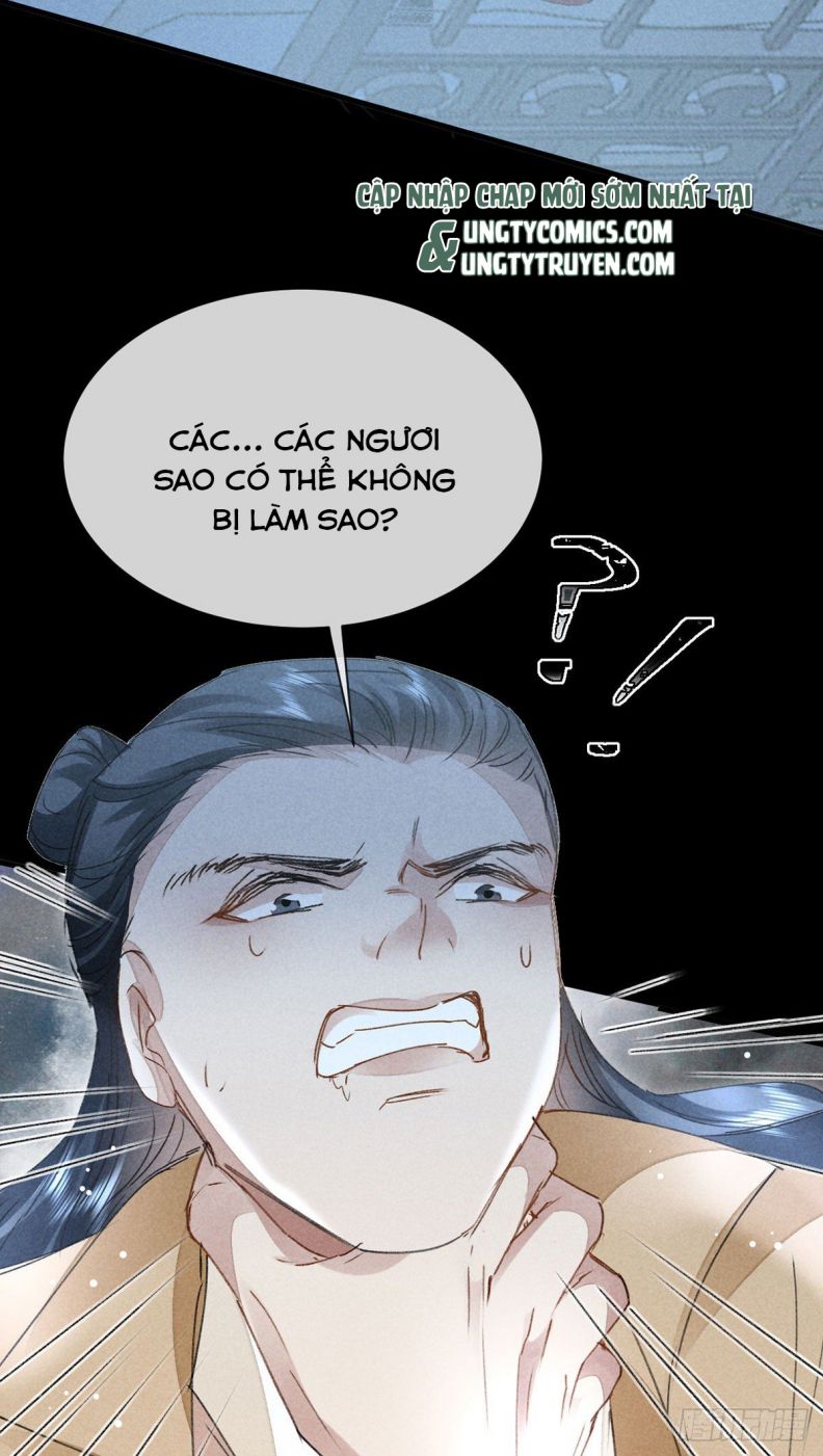 Đồ Mưu Bất Quỹ: Chapter 124