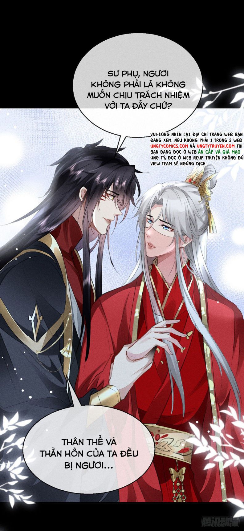 Đồ Mưu Bất Quỹ: Chapter 124