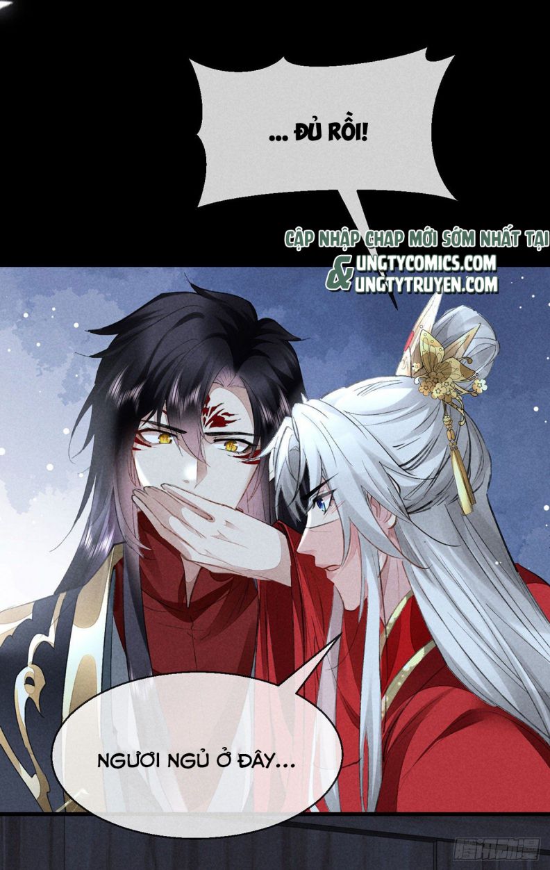 Đồ Mưu Bất Quỹ: Chapter 124