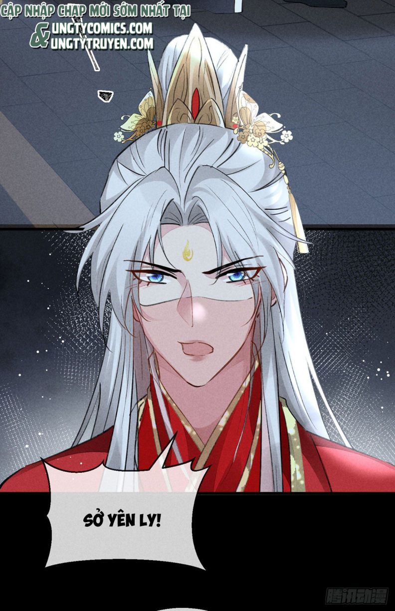 Đồ Mưu Bất Quỹ: Chapter 124