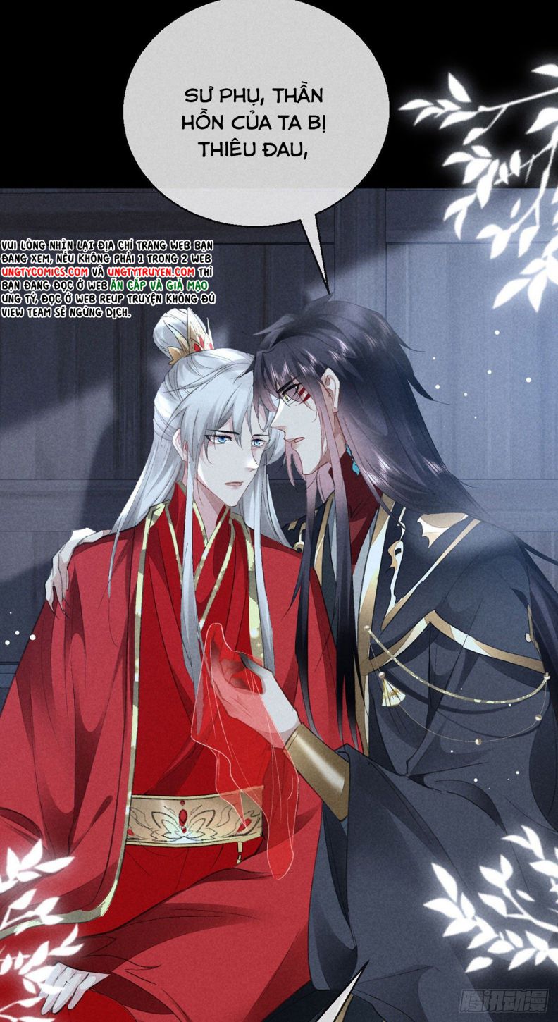 Đồ Mưu Bất Quỹ: Chapter 124