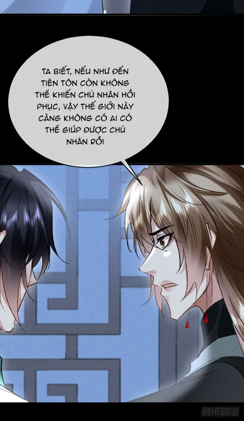 Đồ Mưu Bất Quỹ: Chapter 126
