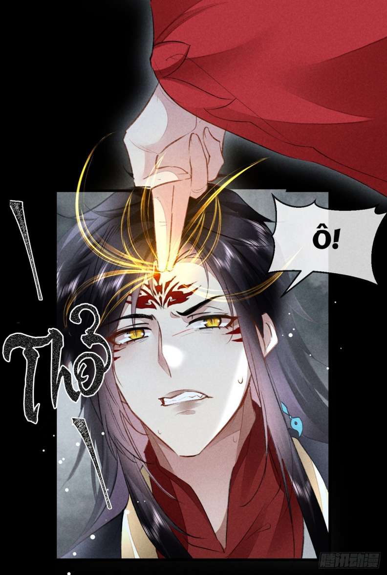 Đồ Mưu Bất Quỹ: Chapter 126