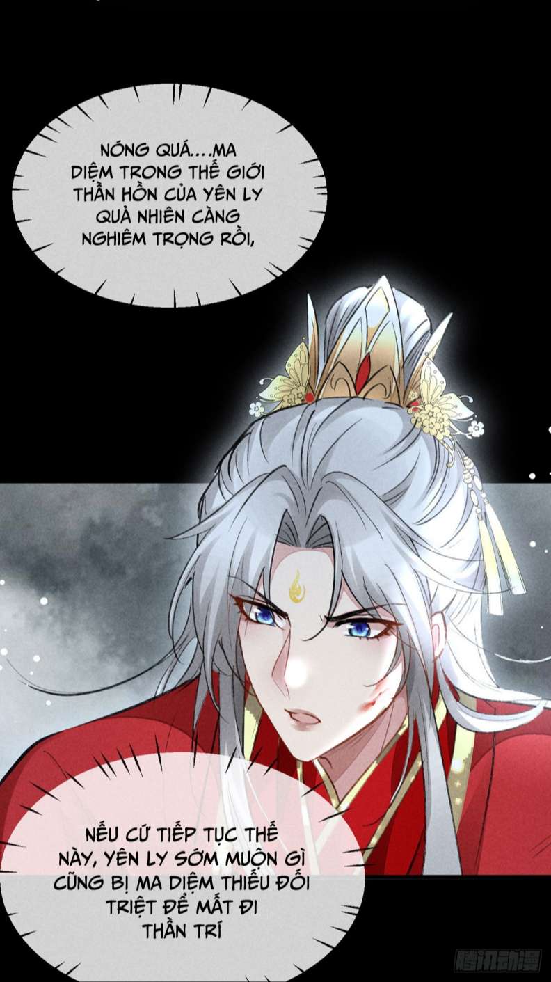 Đồ Mưu Bất Quỹ: Chapter 126