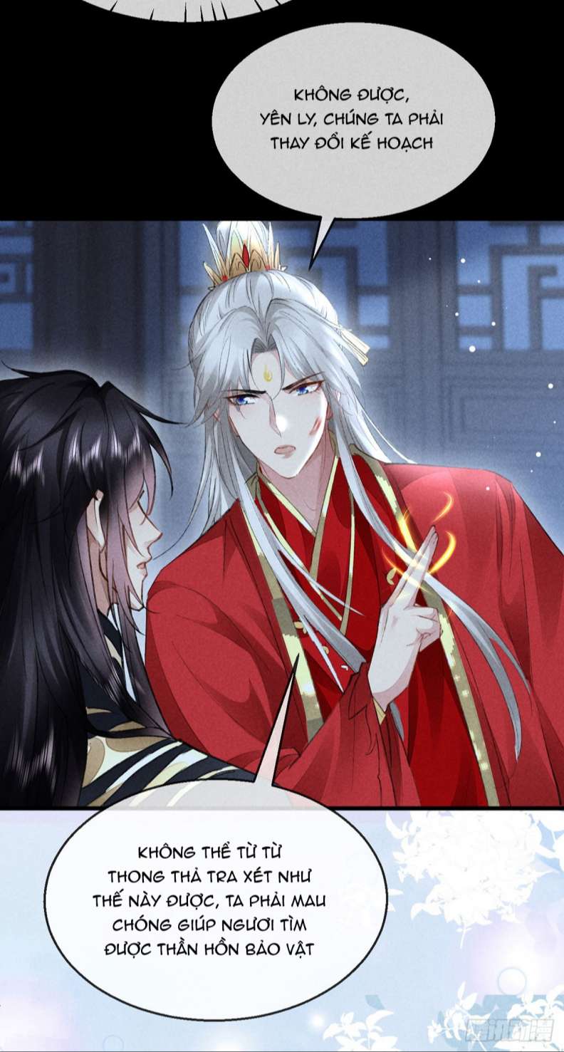 Đồ Mưu Bất Quỹ: Chapter 126