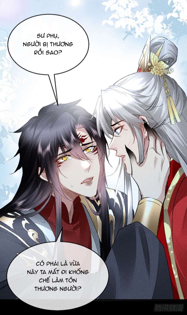 Đồ Mưu Bất Quỹ: Chapter 126