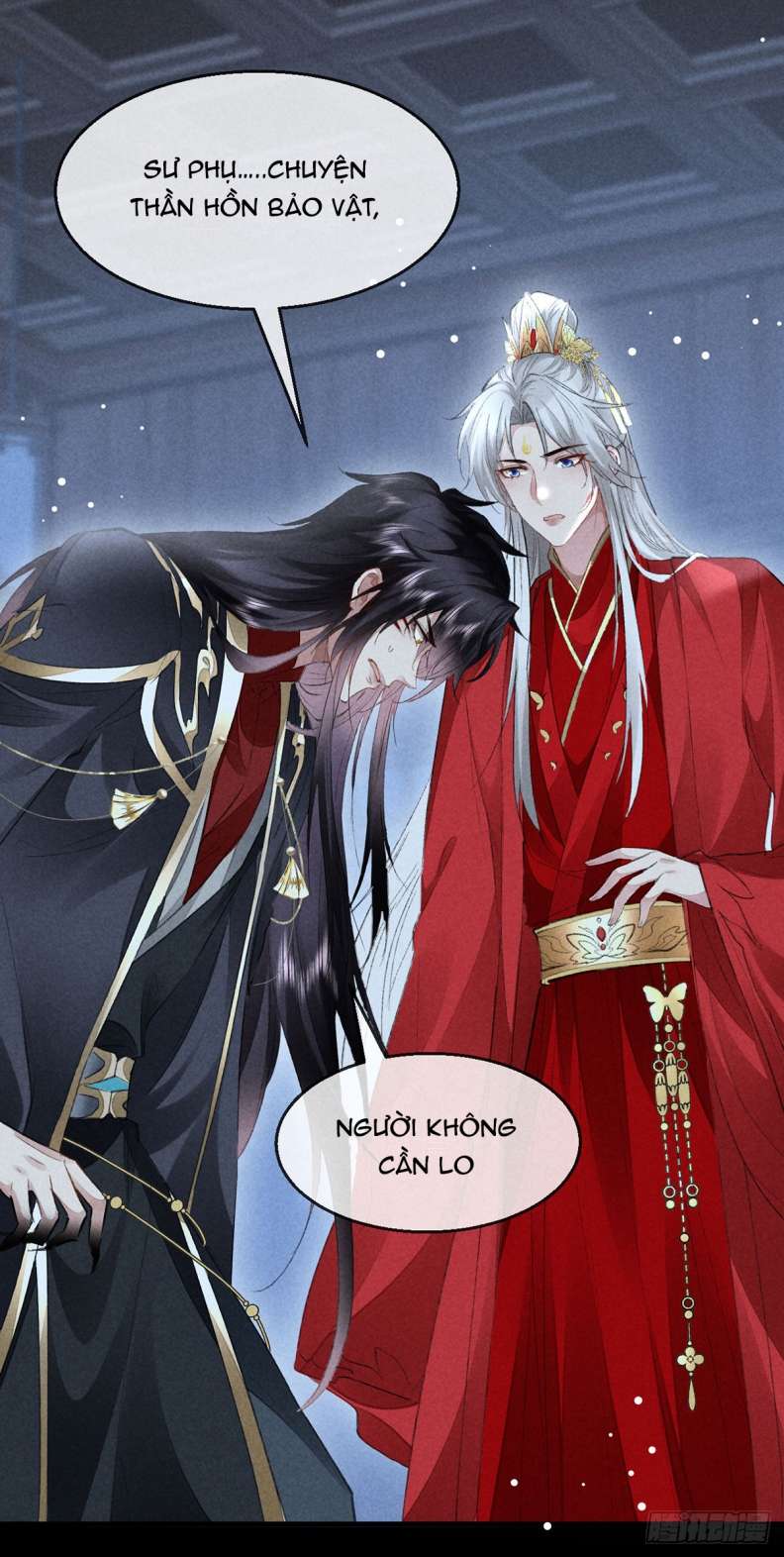 Đồ Mưu Bất Quỹ: Chapter 126