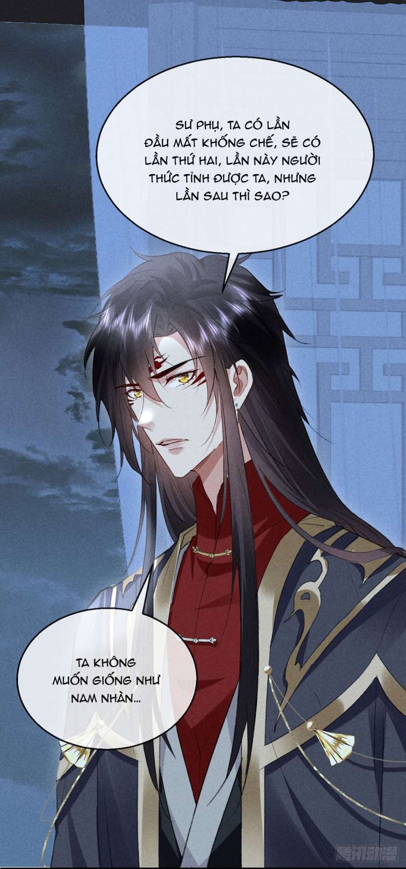 Đồ Mưu Bất Quỹ: Chapter 126