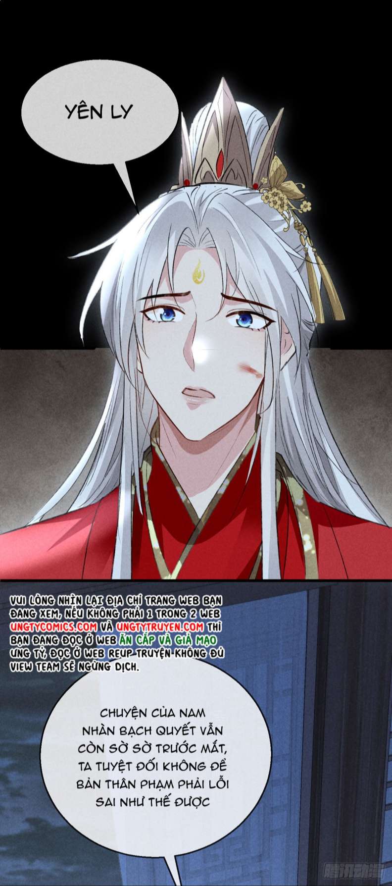 Đồ Mưu Bất Quỹ: Chapter 126