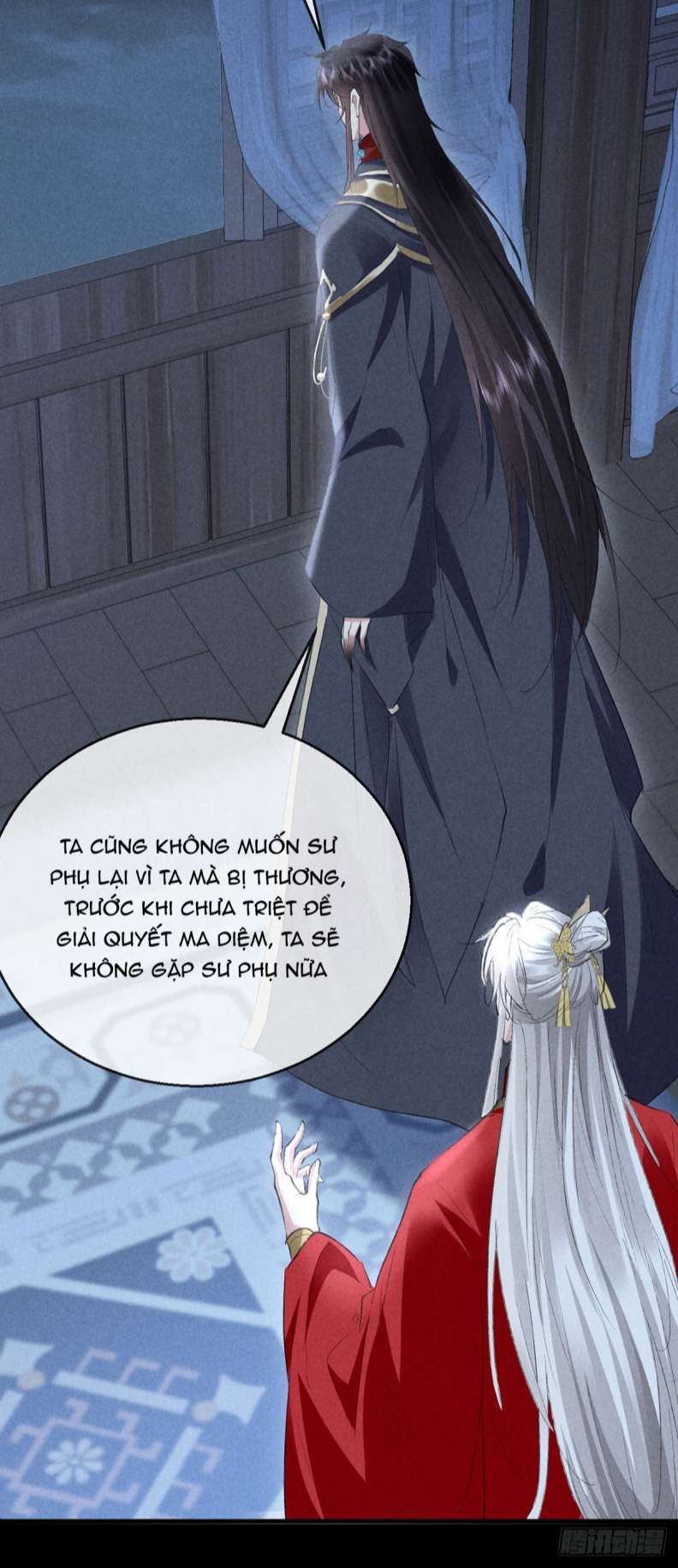 Đồ Mưu Bất Quỹ: Chapter 126