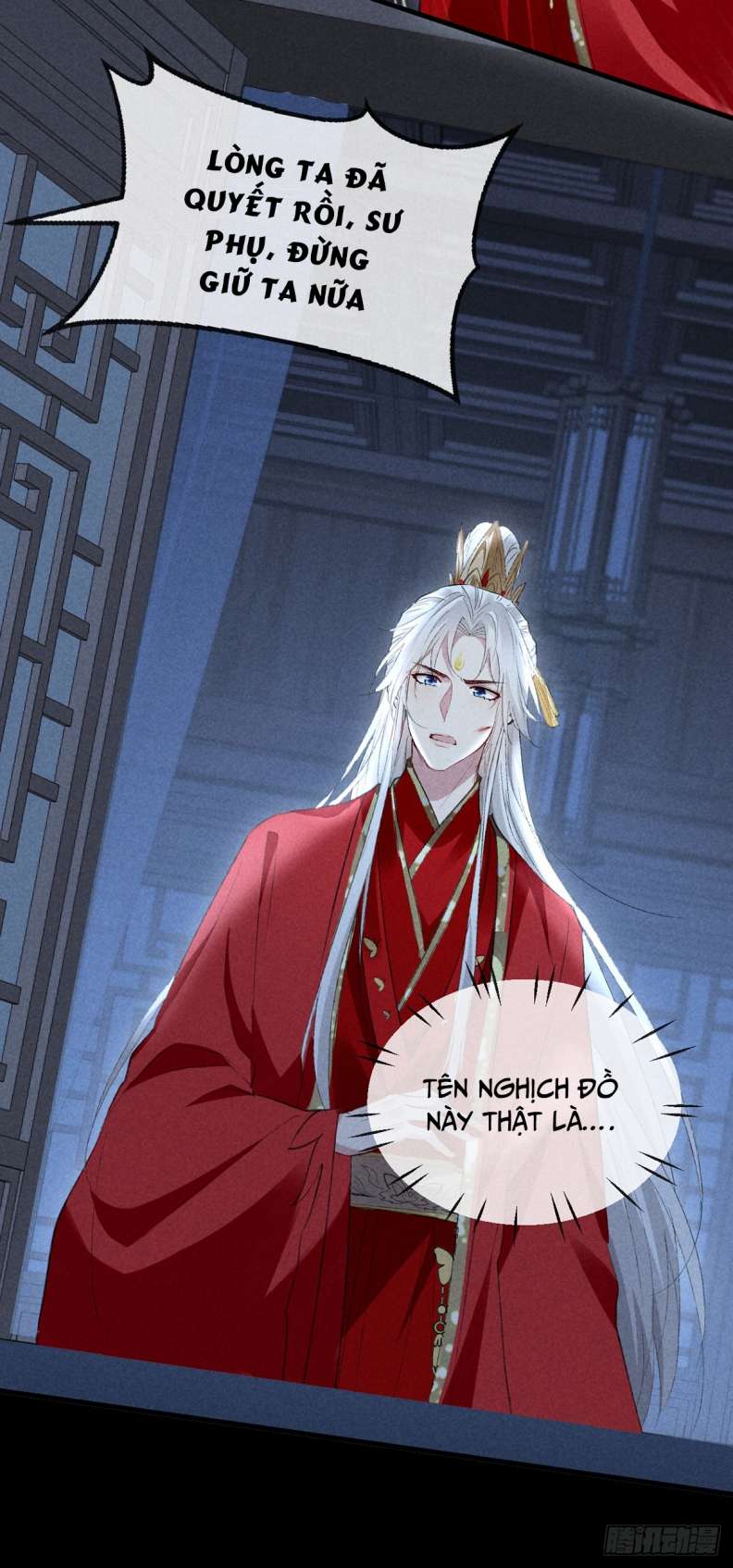 Đồ Mưu Bất Quỹ: Chapter 126
